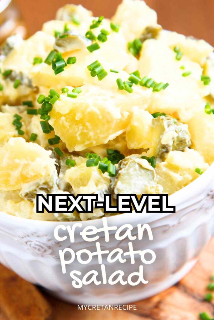 cretan potato salad with garlic
