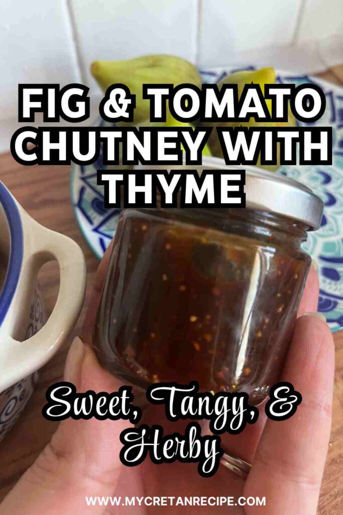 fig and tomato chutney