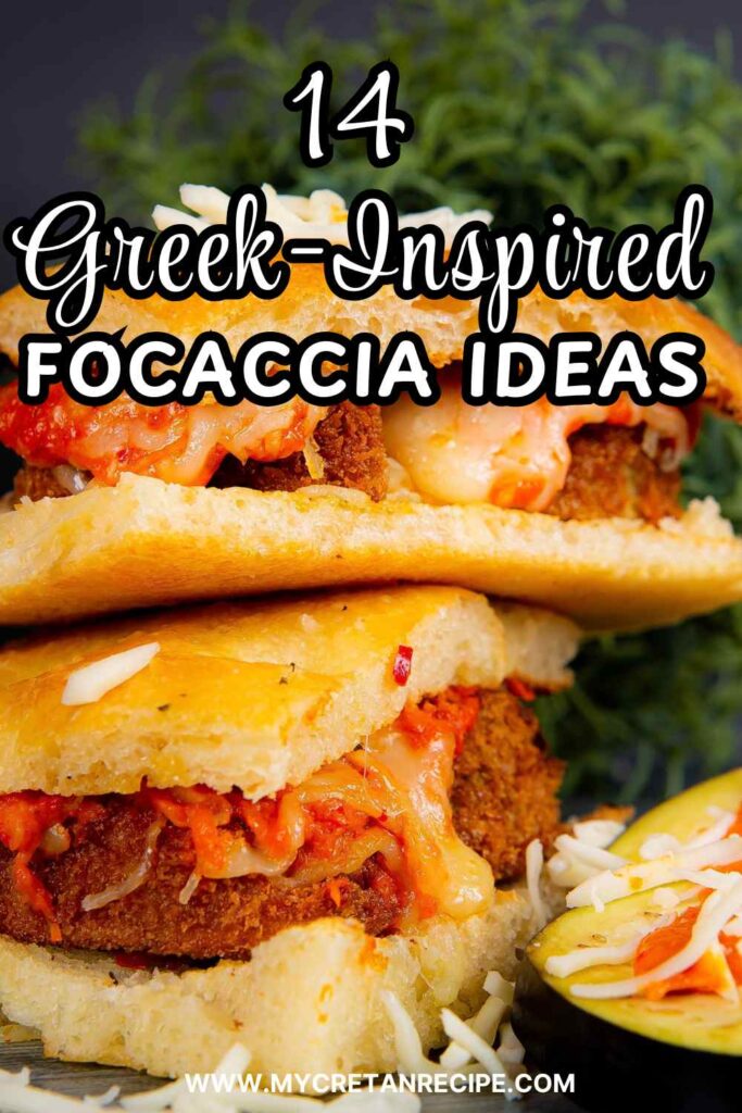 FOCACCIA SANDWICHES