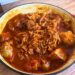 PORK GIOUVETSI